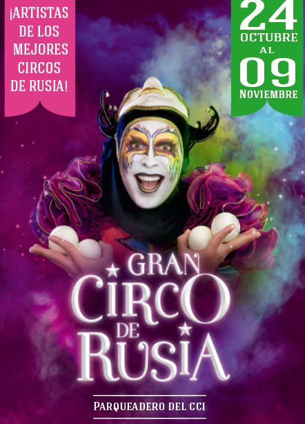 Detalles El Gran Circo de Rusia en Quito 2015